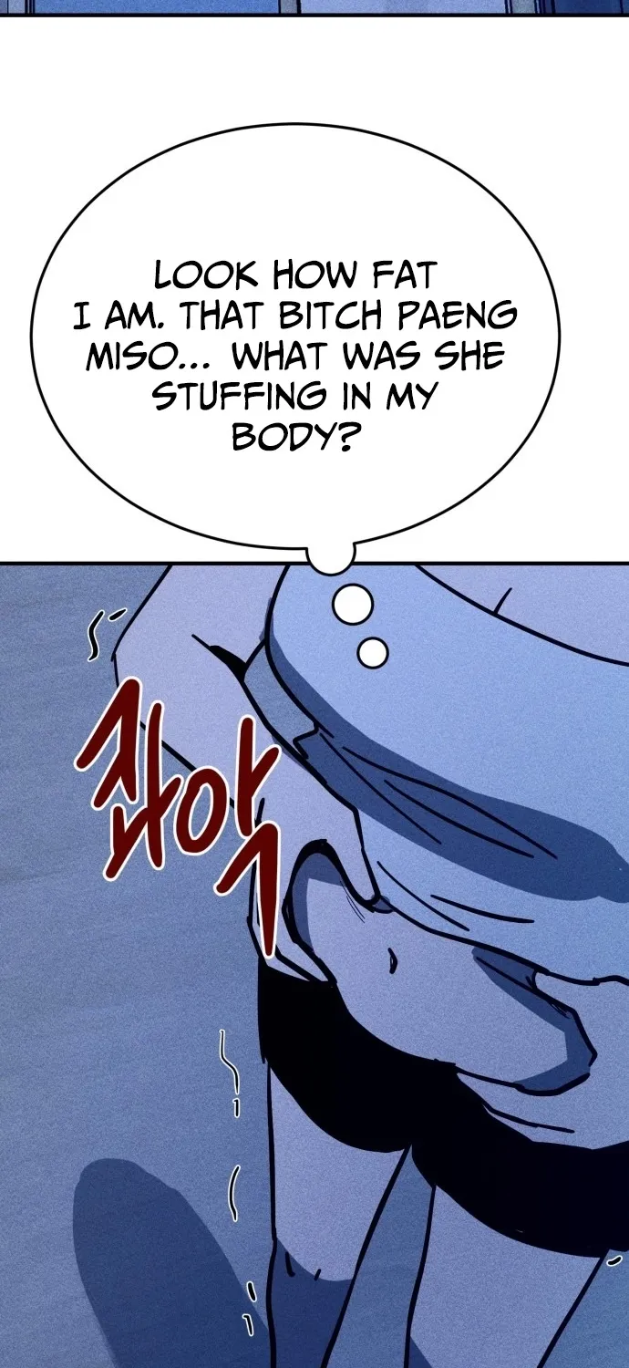 Covet - Manhwa Chapter 14 - page 15