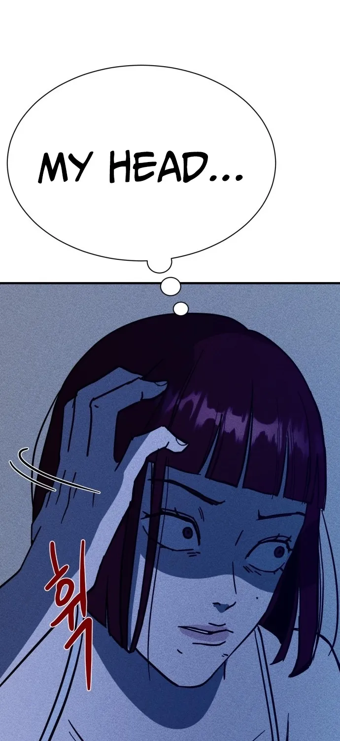 Covet - Manhwa Chapter 14 - page 17