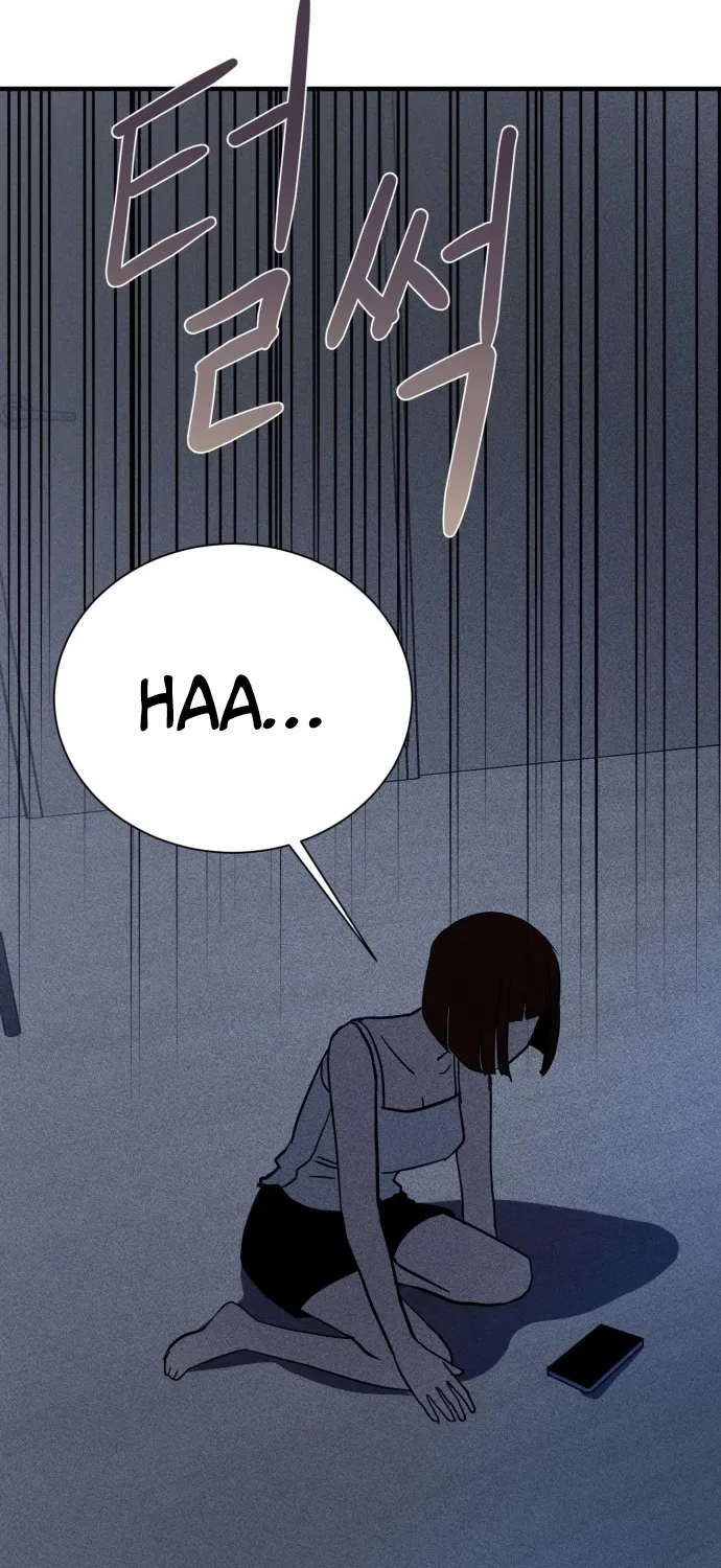 Covet - Manhwa Chapter 14 - page 31