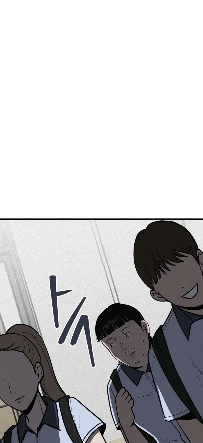 Covet - Manhwa Chapter 14 - page 51