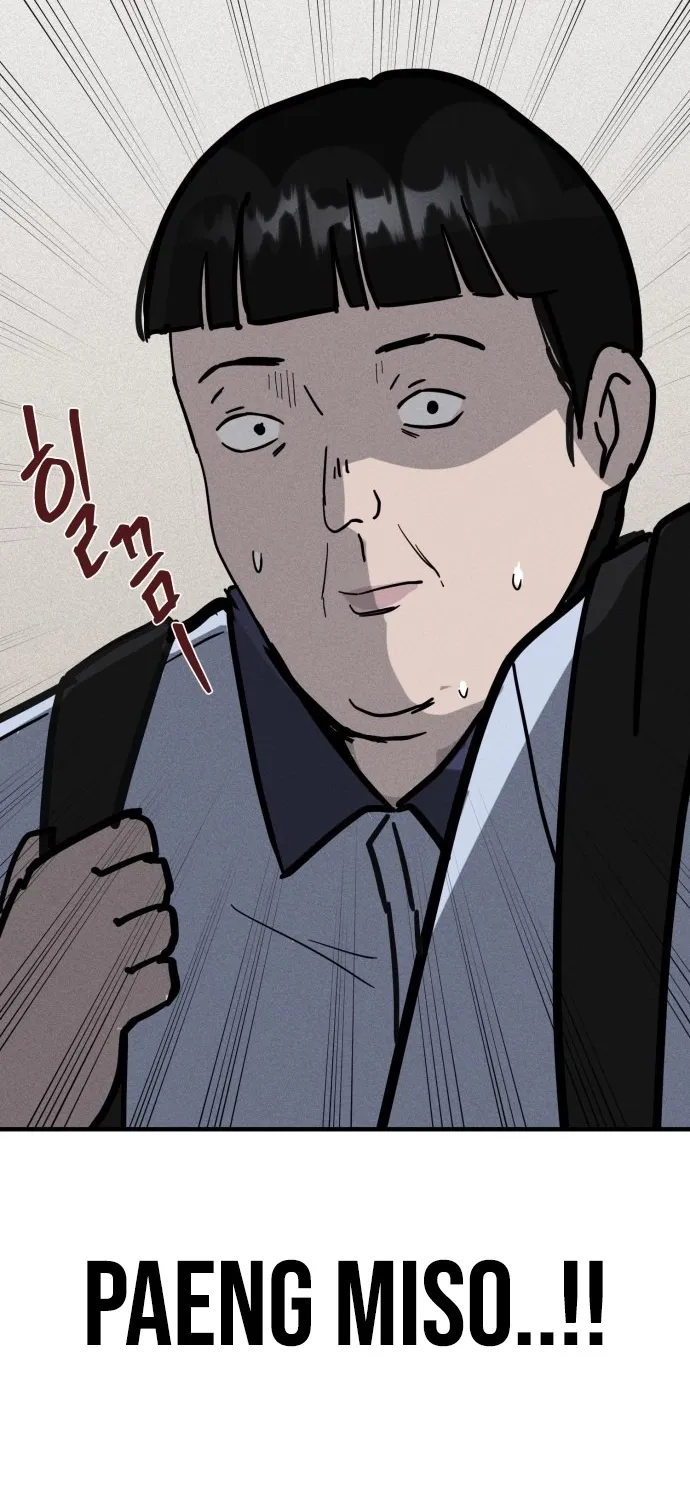 Covet - Manhwa Chapter 14 - page 53