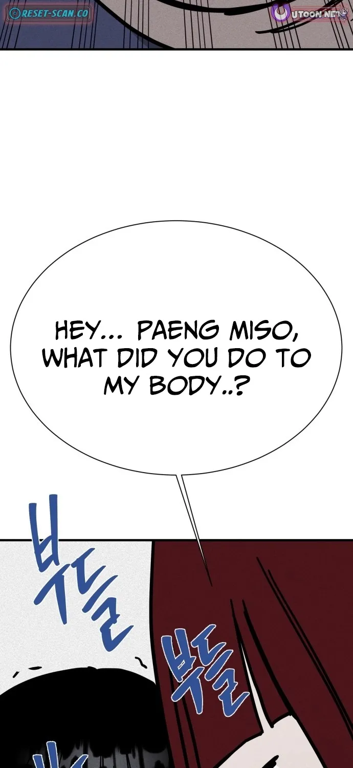Covet - Manhwa Chapter 14 - page 61
