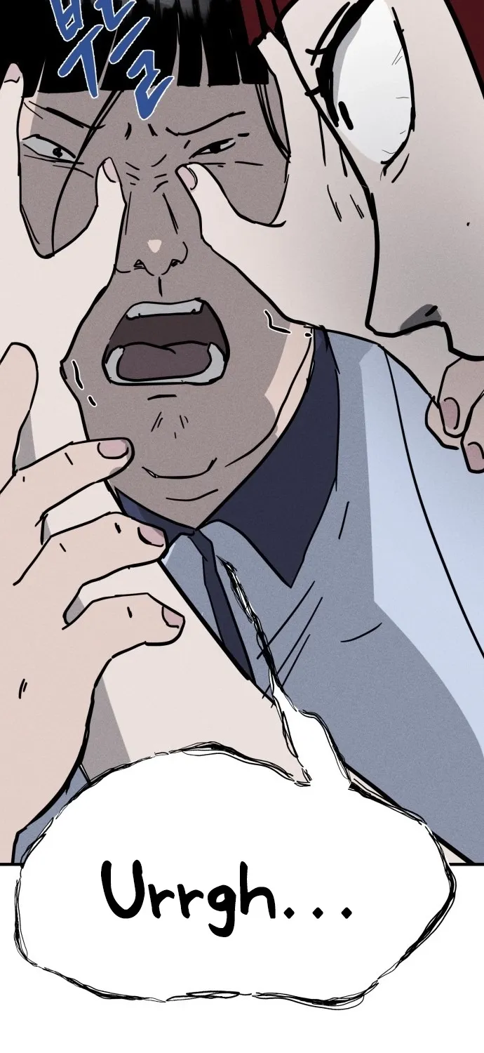 Covet - Manhwa Chapter 14 - page 62