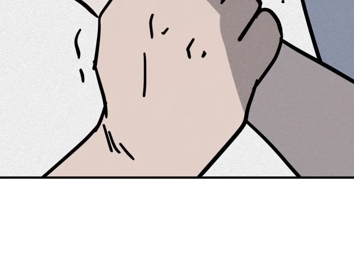 Covet - Manhwa Chapter 14 - page 64