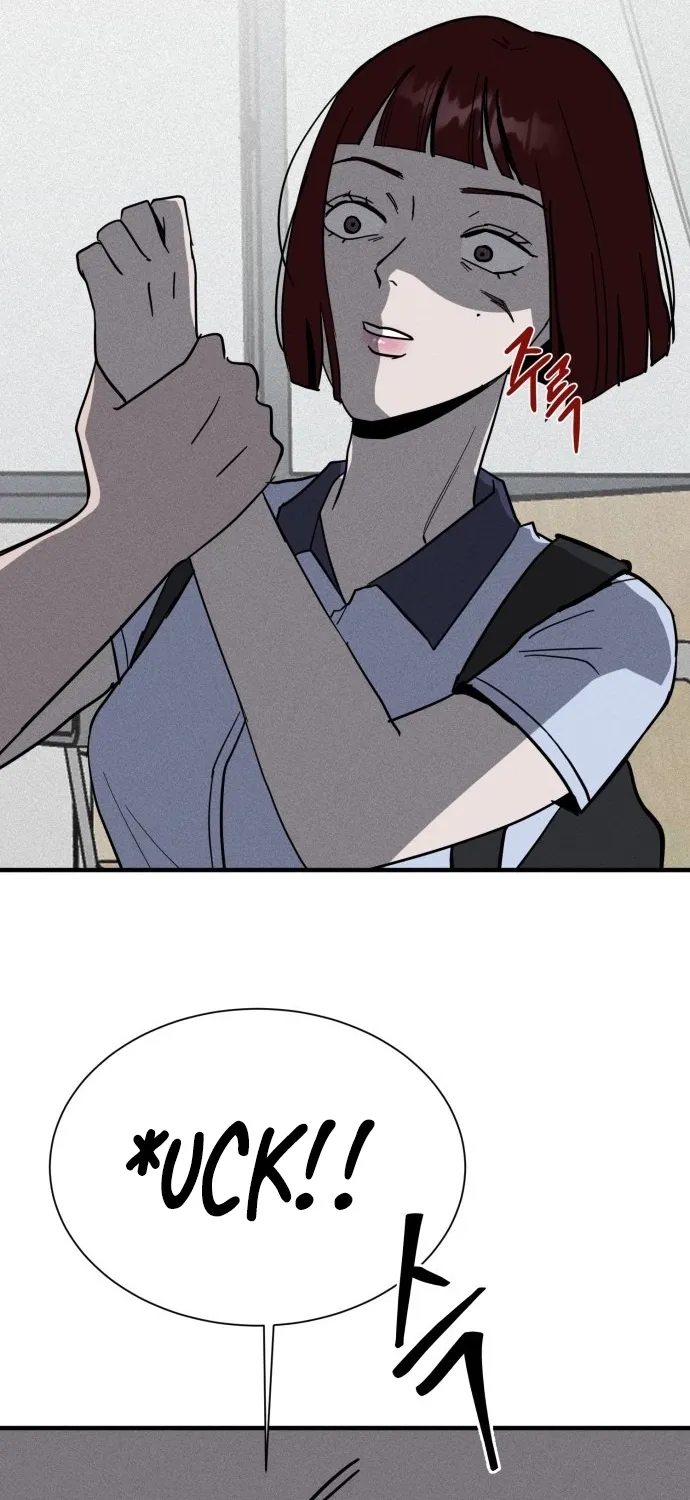 Covet - Manhwa Chapter 14 - page 67