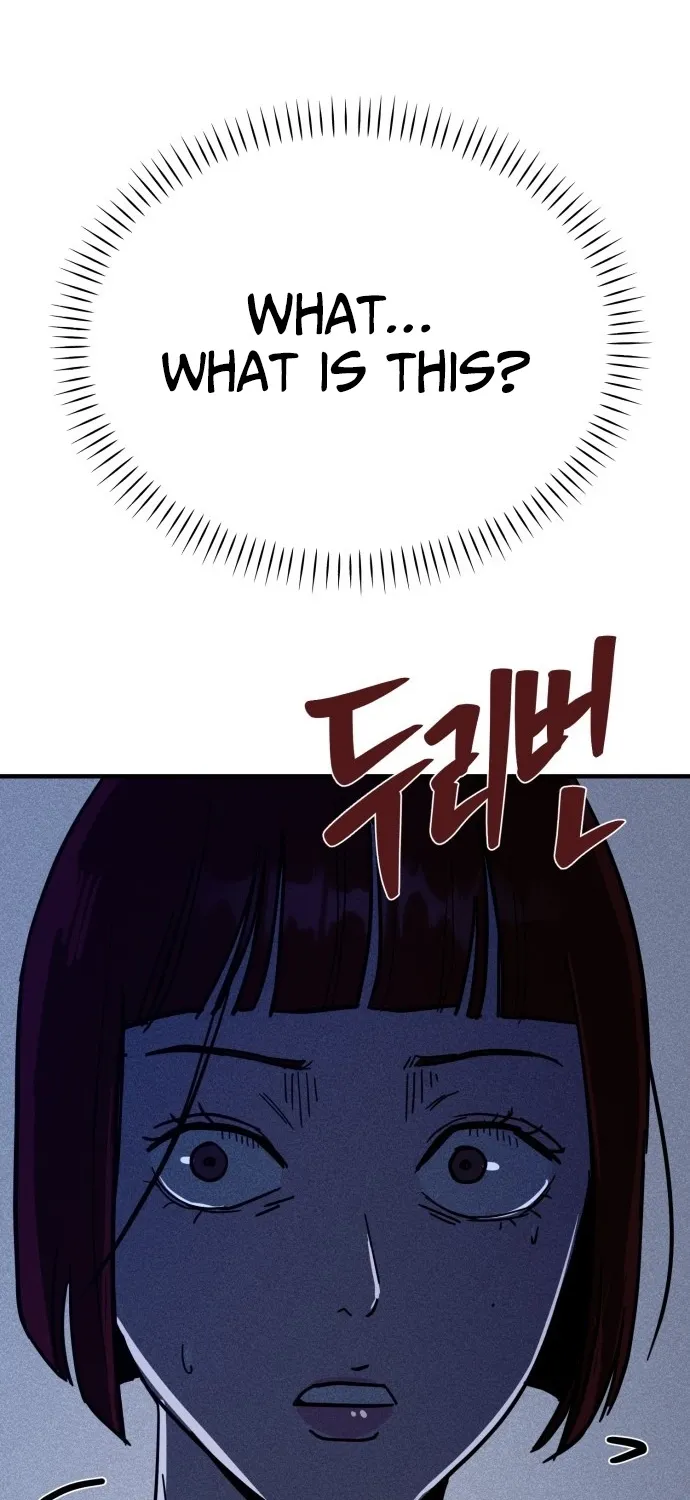 Covet - Manhwa Chapter 14 - page 7