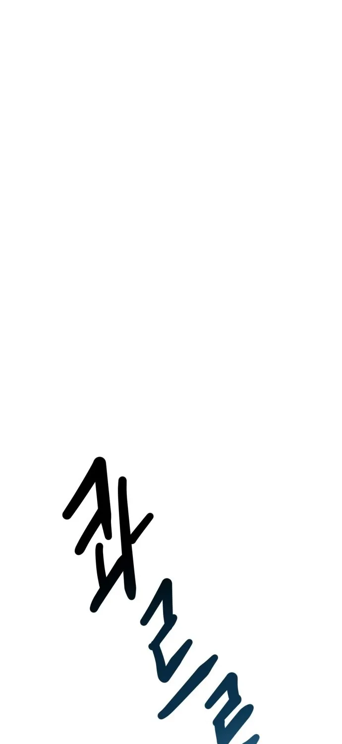 Covet - Manhwa Chapter 14 - page 75