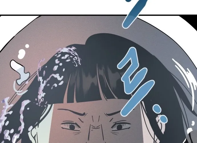 Covet - Manhwa Chapter 14 - page 76