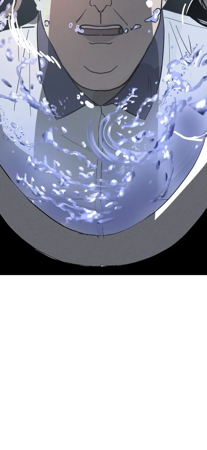 Covet - Manhwa Chapter 14 - page 77