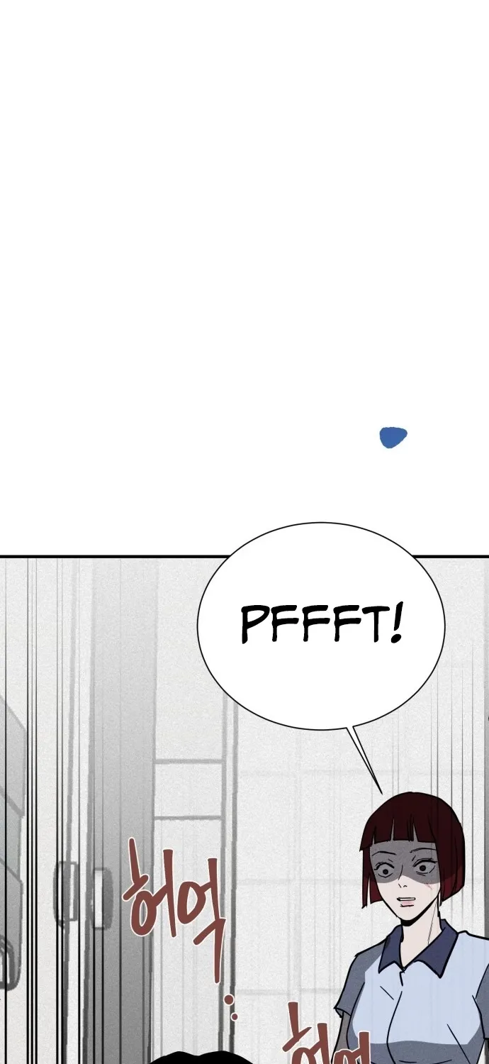 Covet - Manhwa Chapter 14 - page 78