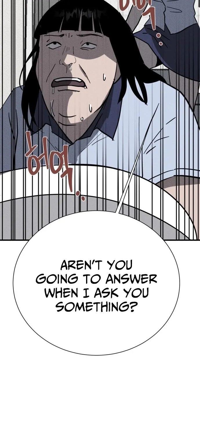 Covet - Manhwa Chapter 14 - page 79