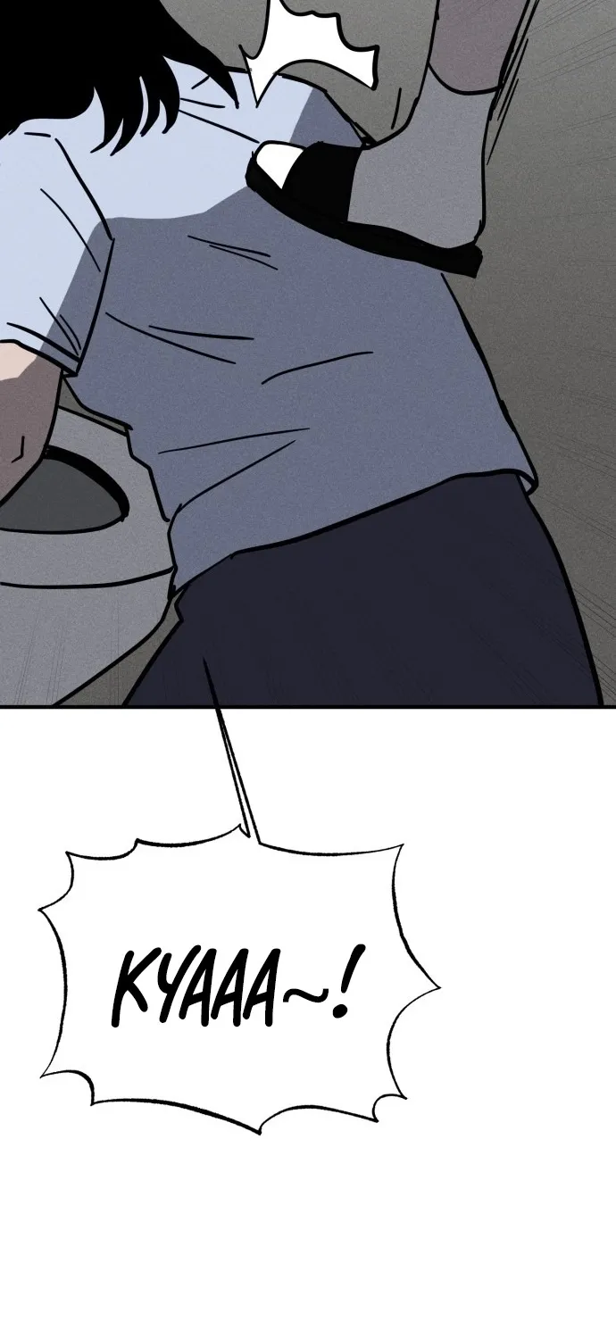 Covet - Manhwa Chapter 14 - page 83