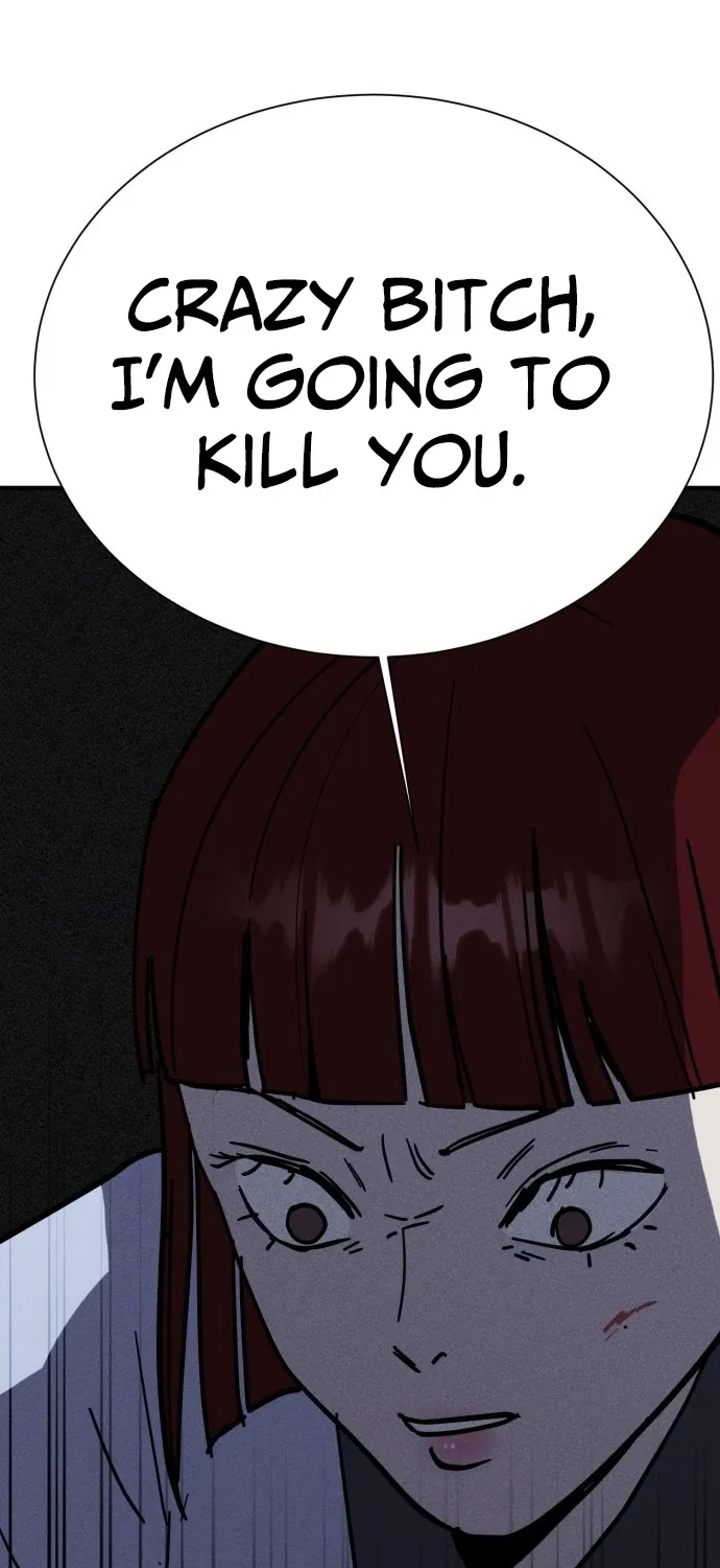 Covet - Manhwa Chapter 14 - page 85