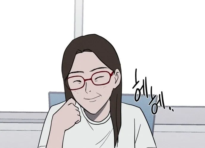 Covet - Manhwa Chapter 18 - page 100