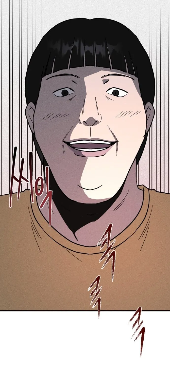 Covet - Manhwa Chapter 18 - page 123