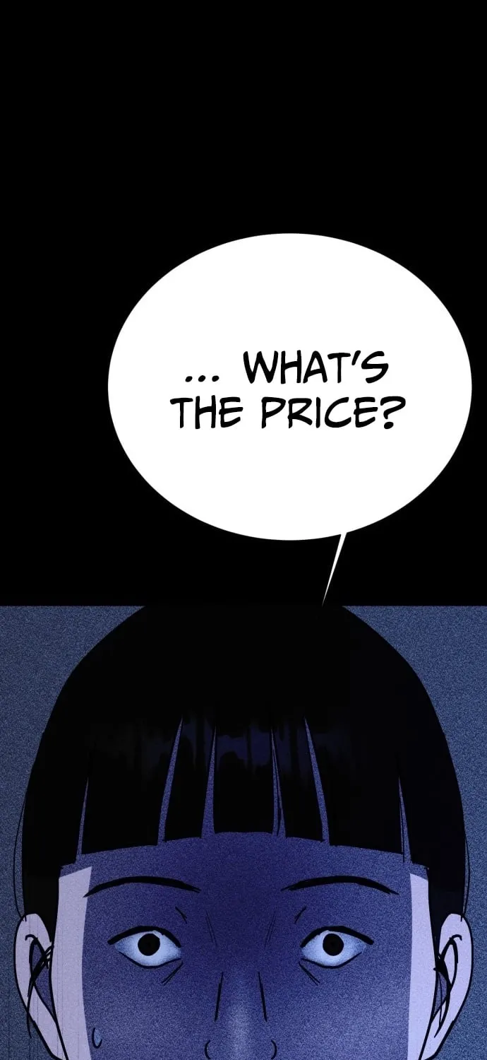 Covet - Manhwa Chapter 18 - page 13