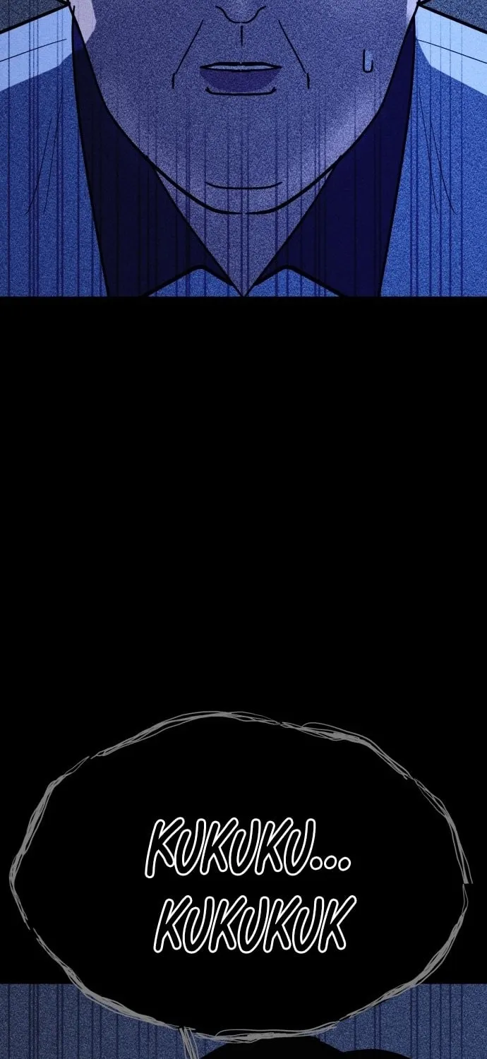Covet - Manhwa Chapter 18 - page 14