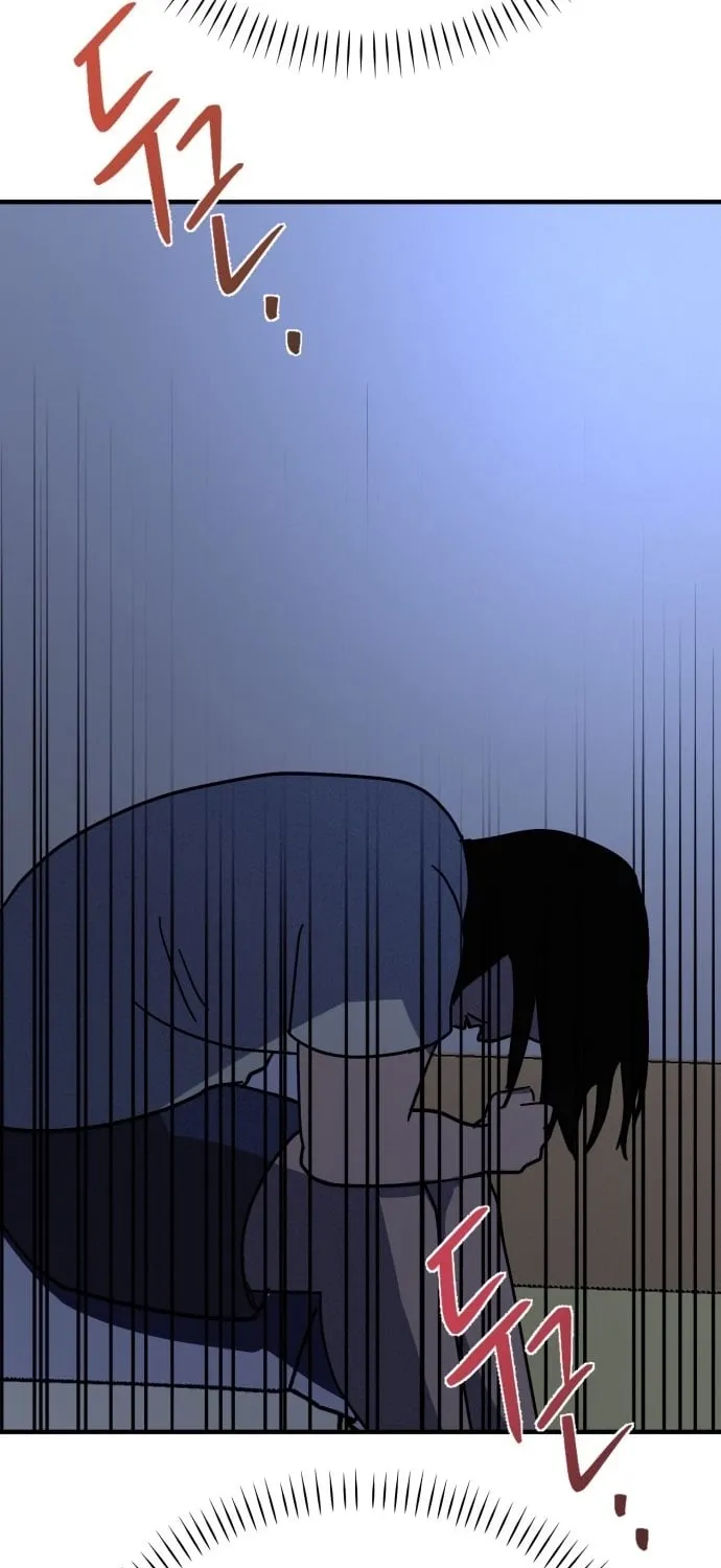 Covet - Manhwa Chapter 18 - page 33