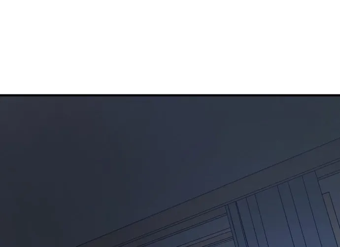 Covet - Manhwa Chapter 18 - page 36