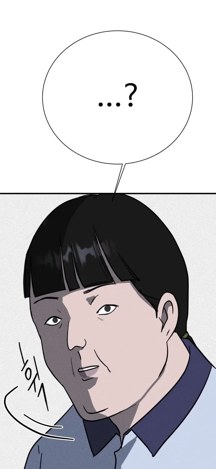Covet - Manhwa Chapter 18 - page 71