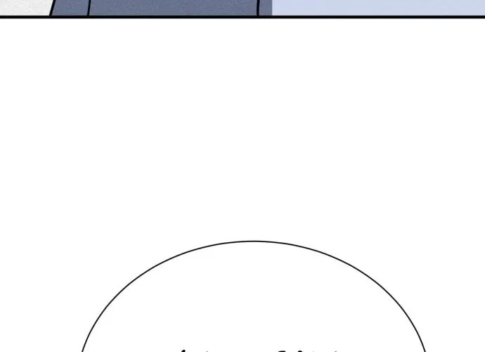 Covet - Manhwa Chapter 18 - page 72