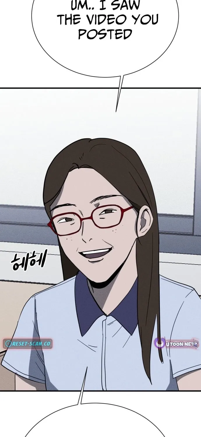 Covet - Manhwa Chapter 18 - page 73