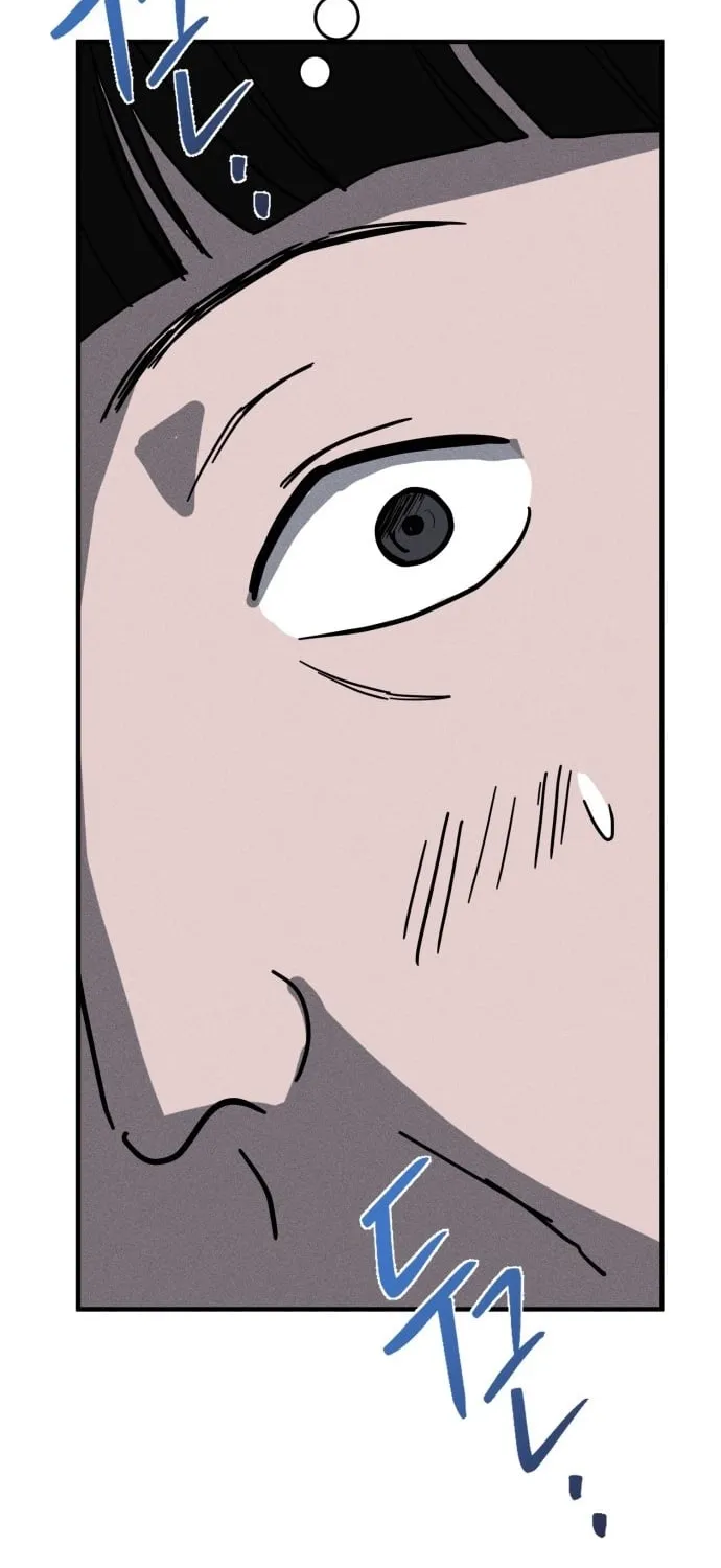 Covet - Manhwa Chapter 18 - page 82