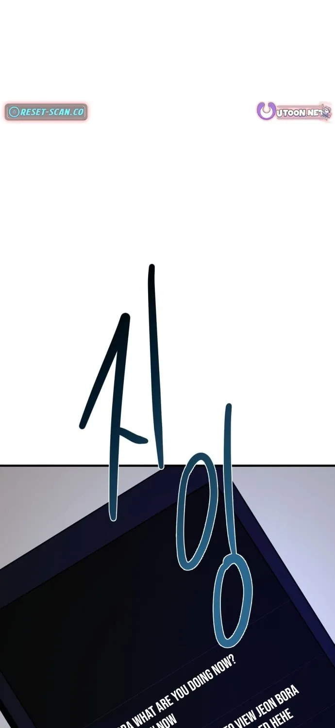 Covet - Manhwa Chapter 18 - page 89