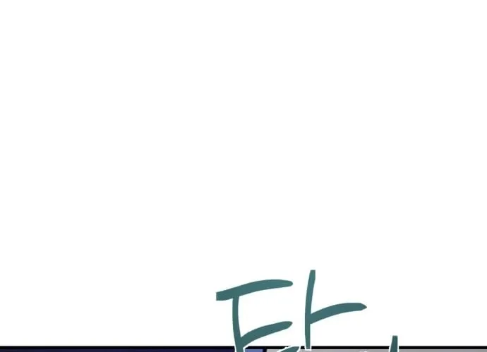Covet - Manhwa Chapter 18 - page 92
