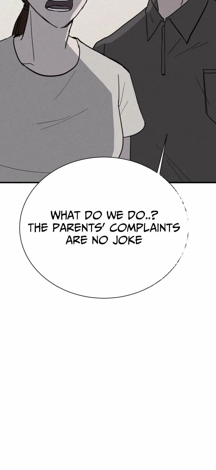 Covet - Manhwa Chapter 15 - page 19