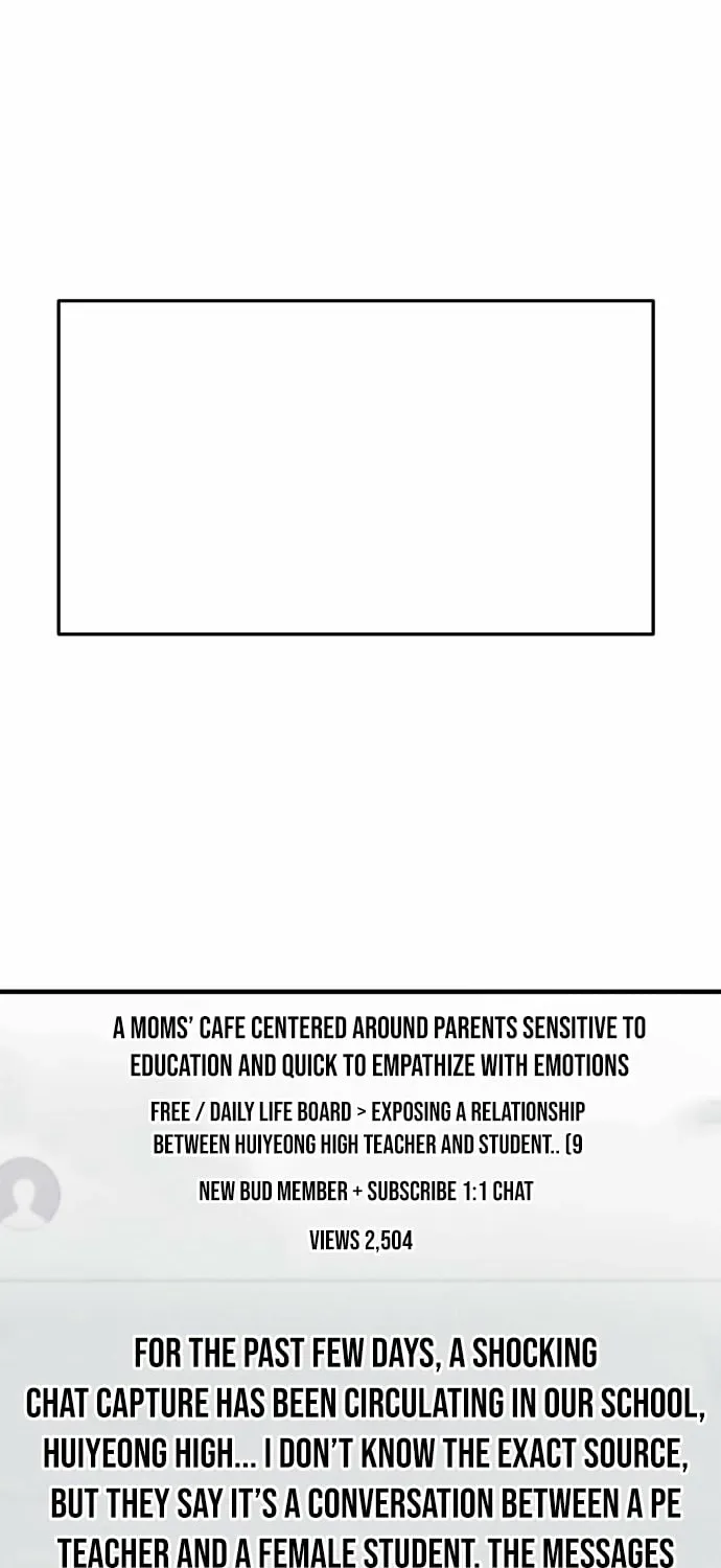 Covet - Manhwa Chapter 15 - page 2