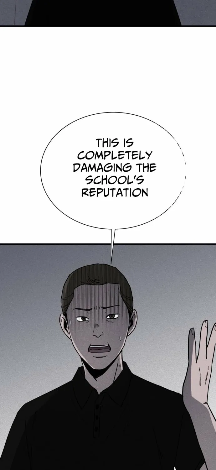 Covet - Manhwa Chapter 15 - page 23