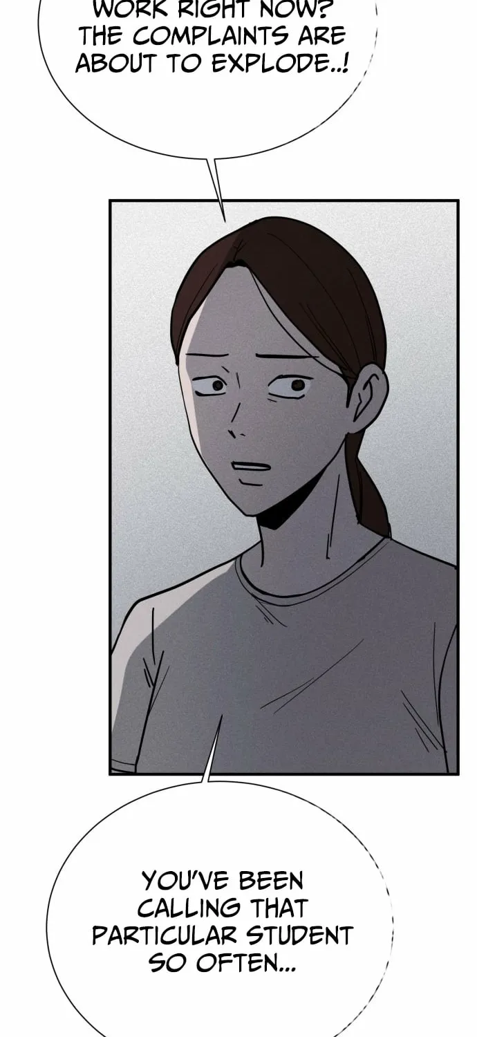 Covet - Manhwa Chapter 15 - page 26