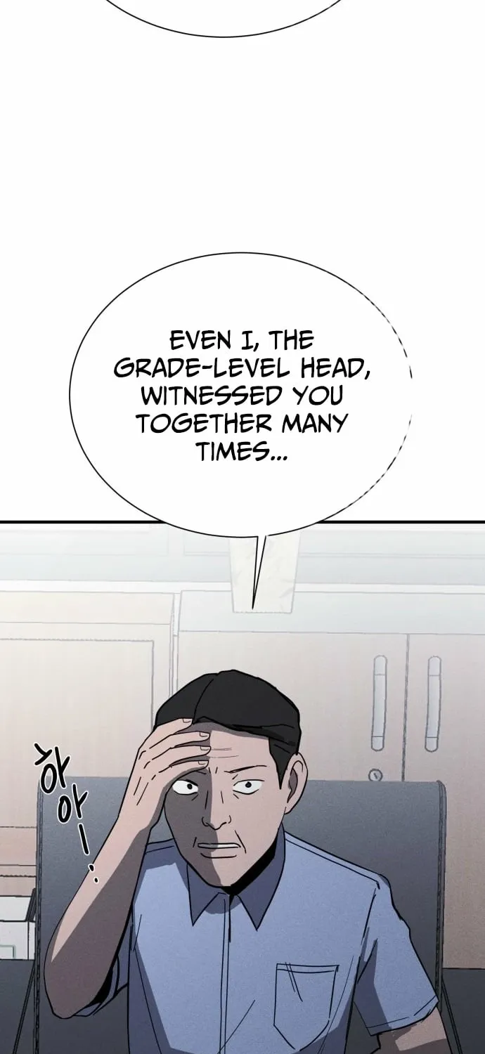 Covet - Manhwa Chapter 15 - page 27