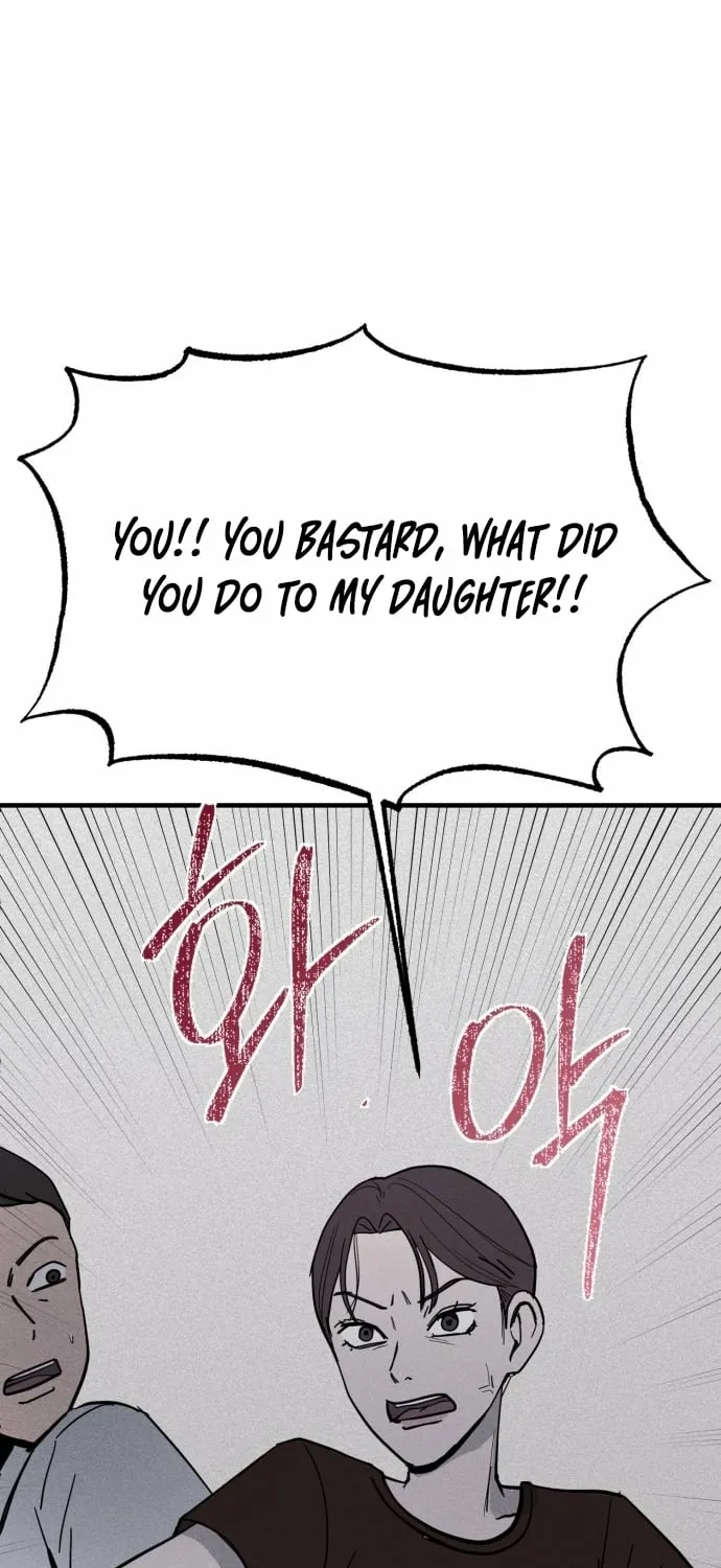 Covet - Manhwa Chapter 15 - page 37