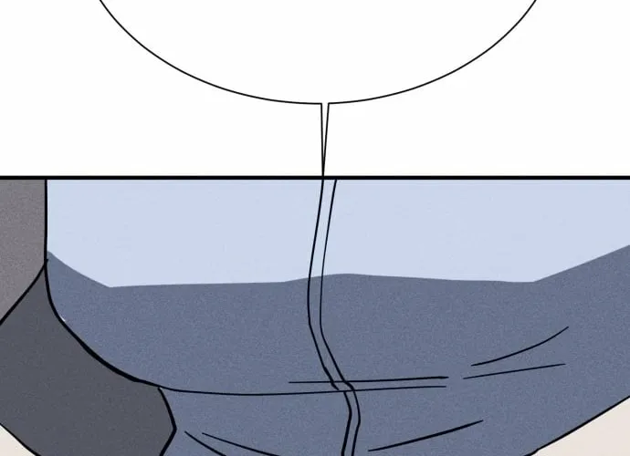 Covet - Manhwa Chapter 15 - page 48