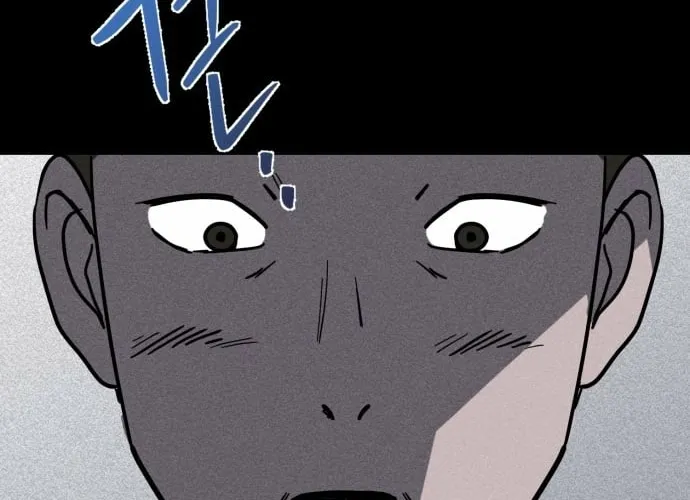 Covet - Manhwa Chapter 15 - page 84