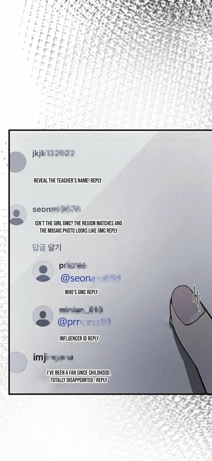 Covet - Manhwa Chapter 15 - page 90