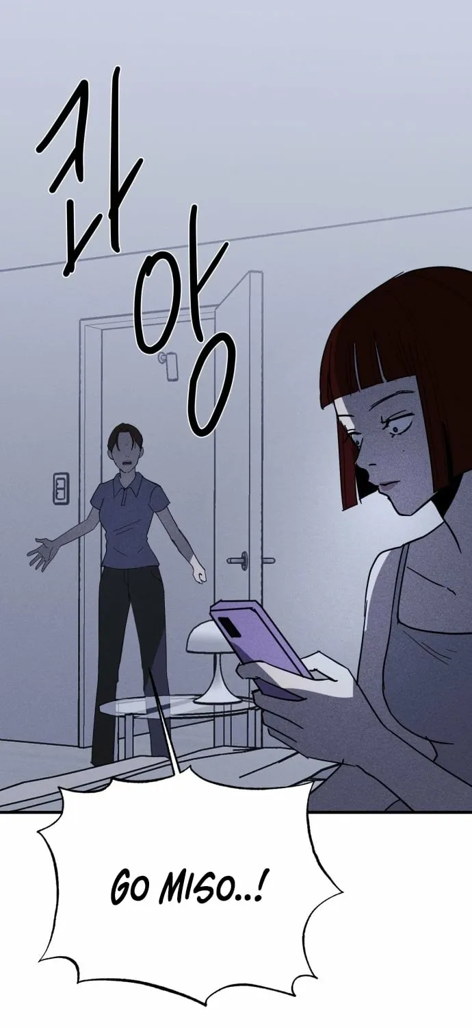 Covet - Manhwa Chapter 15 - page 95