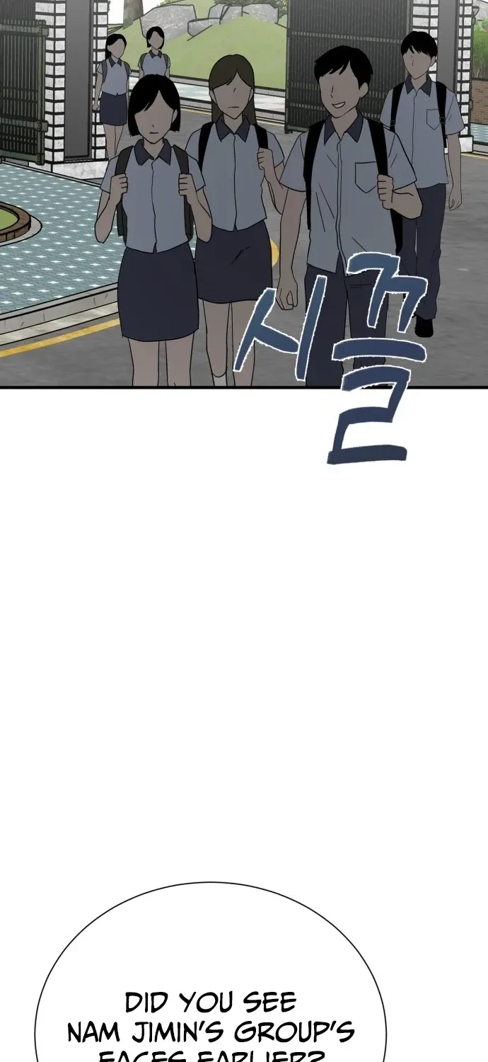 Covet - Manhwa Chapter 19 - page 102