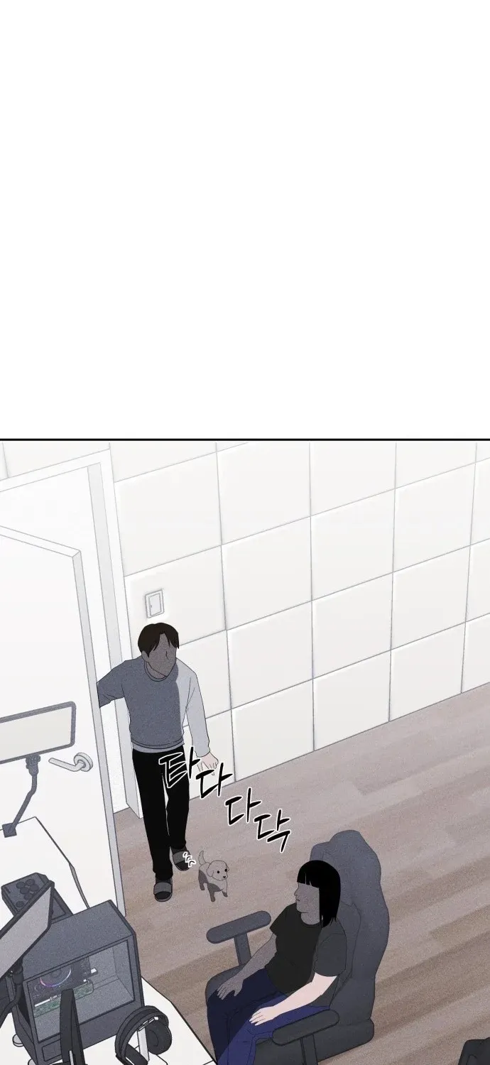 Covet - Manhwa Chapter 19 - page 13