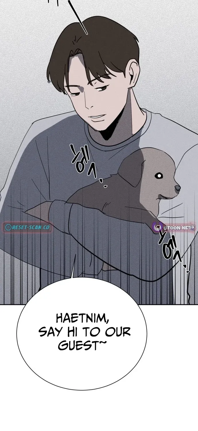 Covet - Manhwa Chapter 19 - page 15