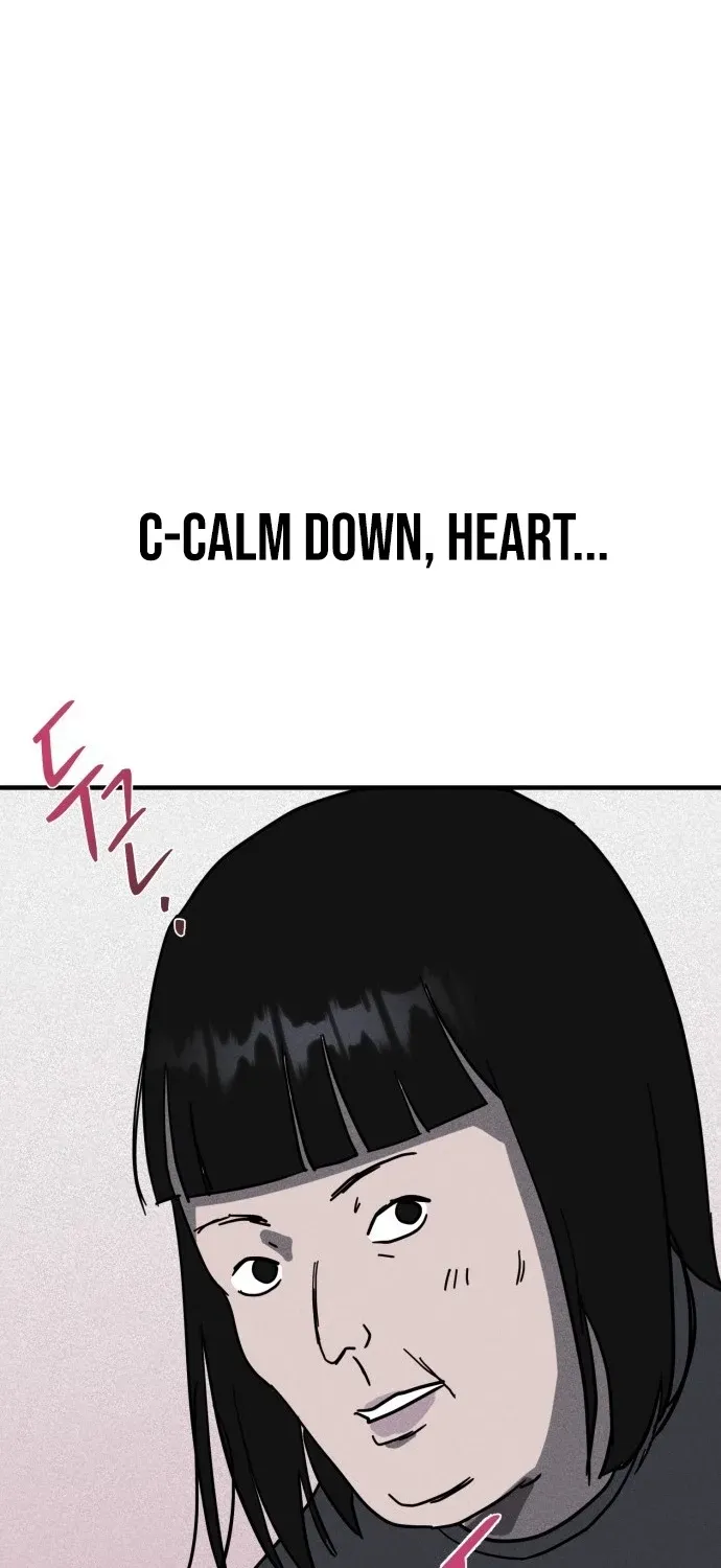Covet - Manhwa Chapter 19 - page 22