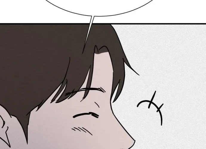 Covet - Manhwa Chapter 19 - page 28