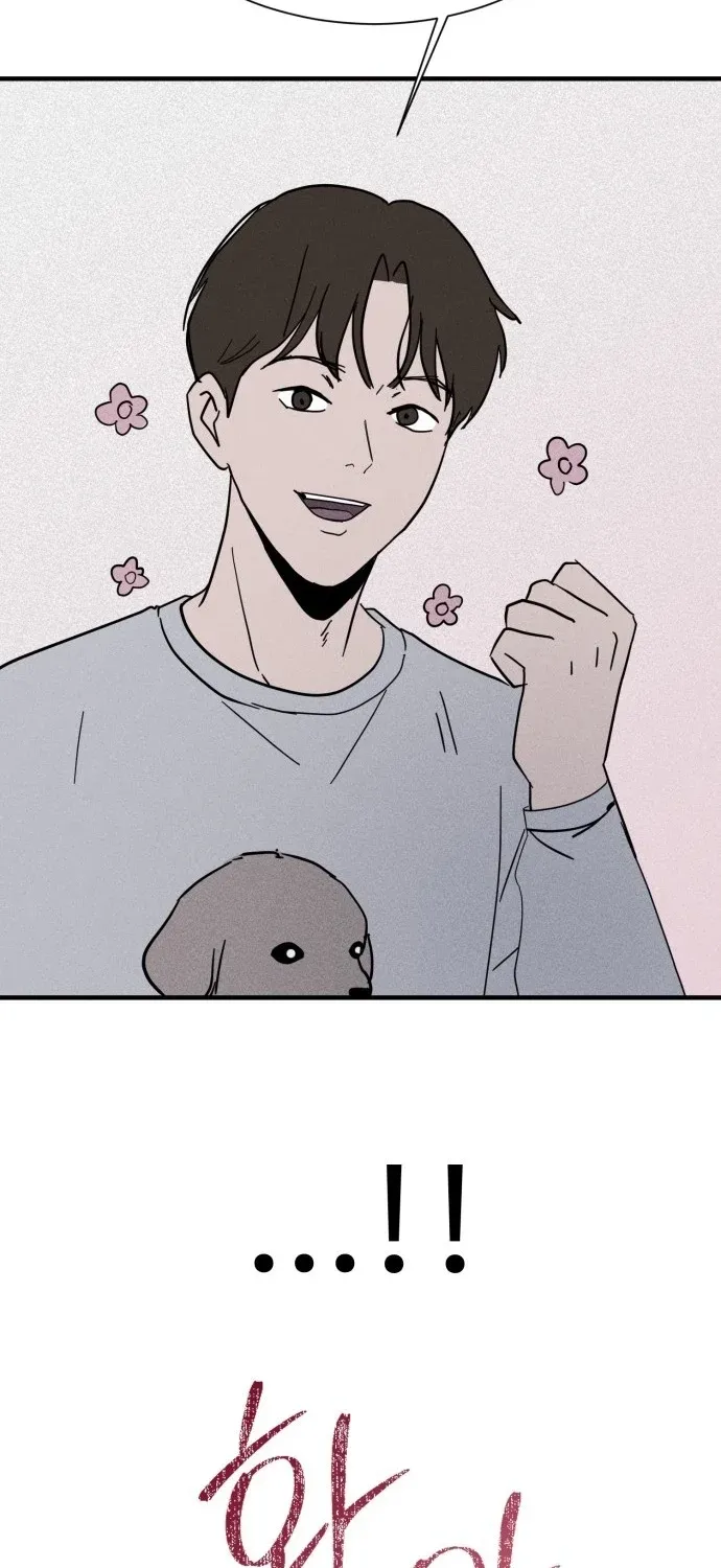 Covet - Manhwa Chapter 19 - page 37