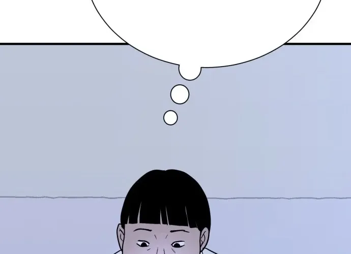 Covet - Manhwa Chapter 19 - page 44