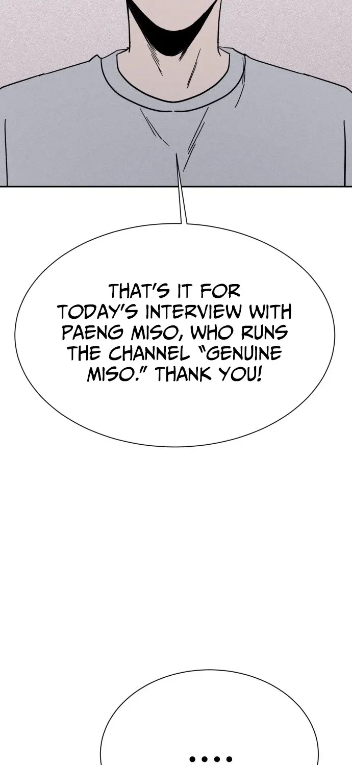 Covet - Manhwa Chapter 19 - page 5