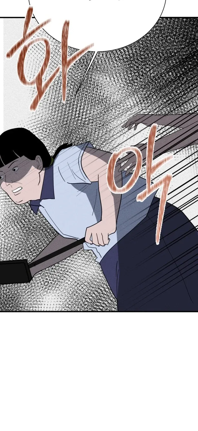 Covet - Manhwa Chapter 19 - page 65