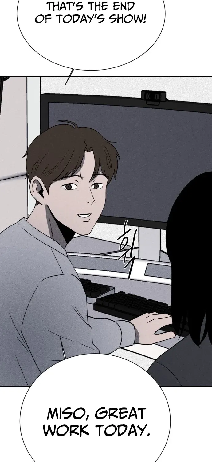 Covet - Manhwa Chapter 19 - page 7