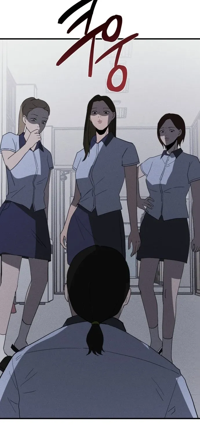 Covet - Manhwa Chapter 19 - page 70